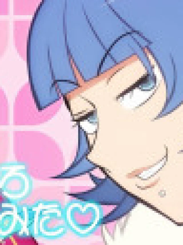 Host ni Iroiro Kiitemita