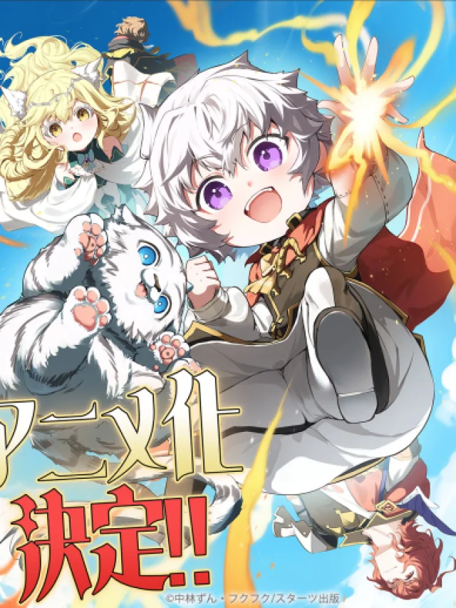 Fuun Kara no Saikyou Otoko