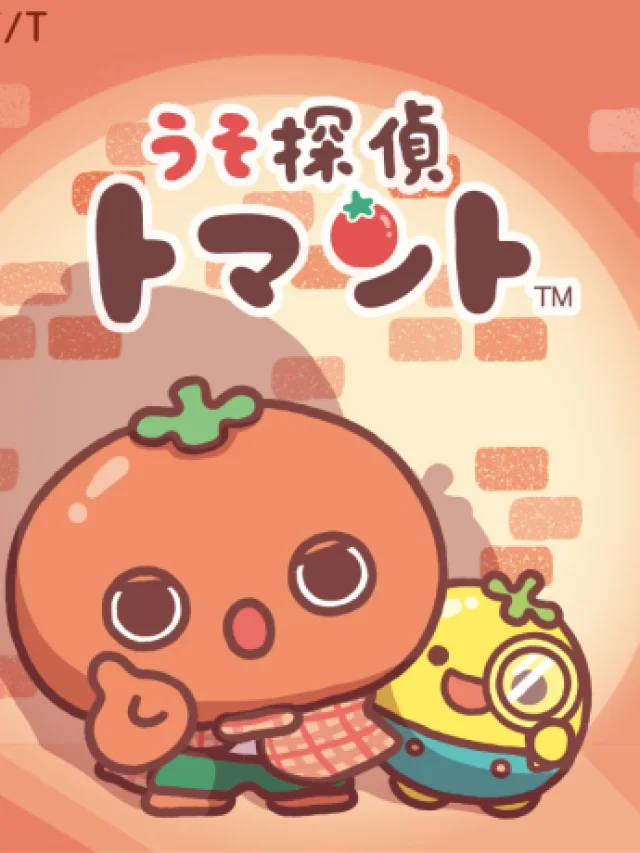 Uso Tantei Tomanto