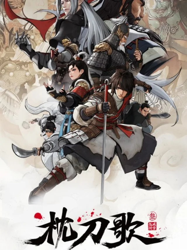 Zhen Dao Ge 3