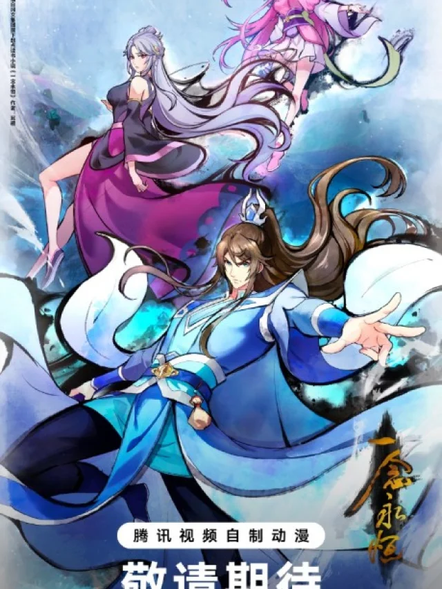 Yi Nian Yongheng 4