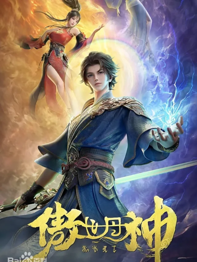 Aoshi Dan Shen
