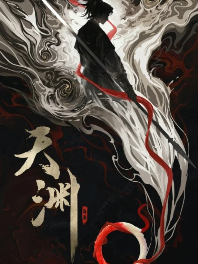 Tianyuan