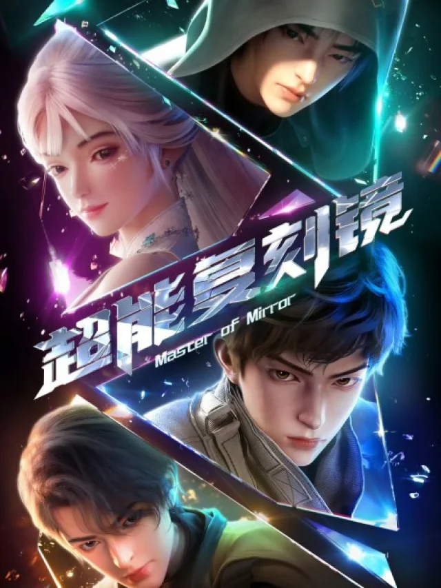 Chao Neng Fu Ke Jing