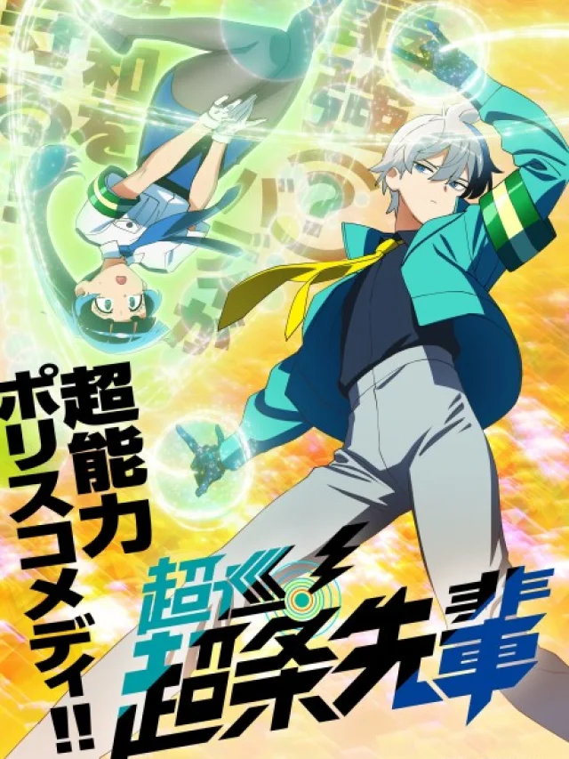 Choujun! Choujou Senpai