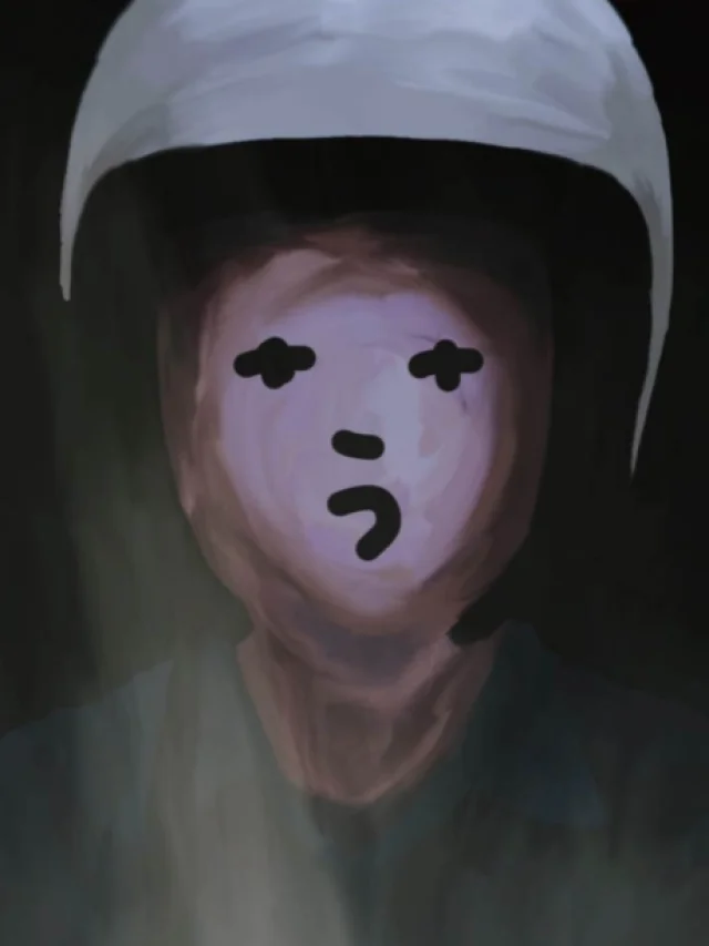 Q