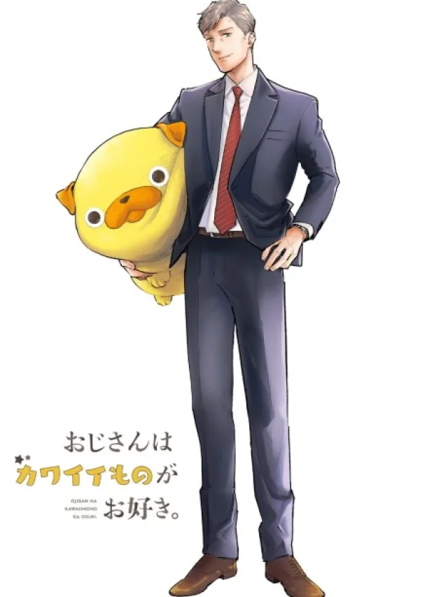 Ojisan wa Kawaii Mono ga Osuki.