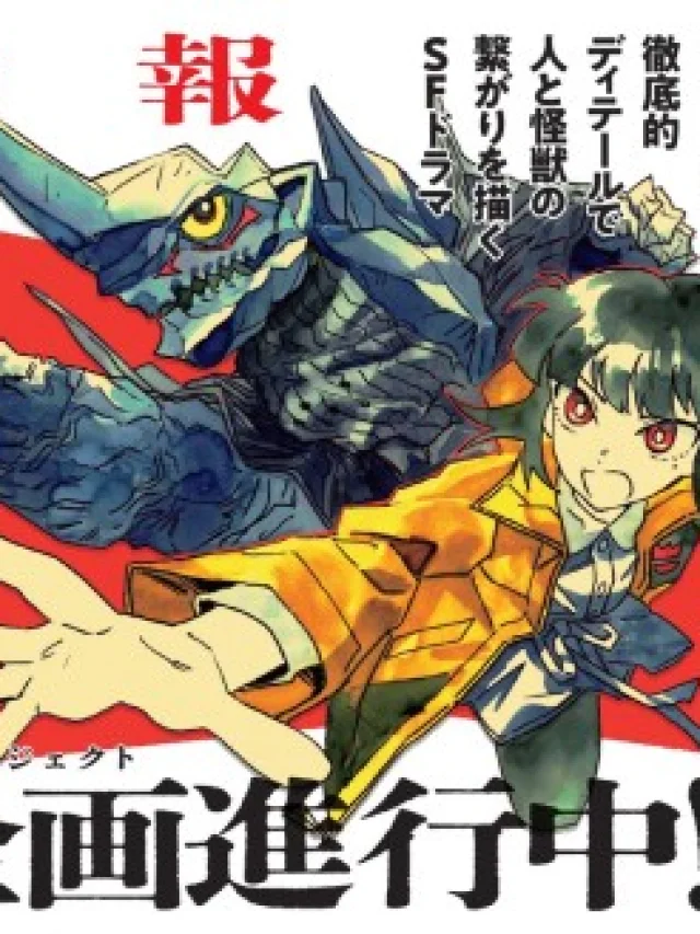 Daikaijuu Gaea-Tima