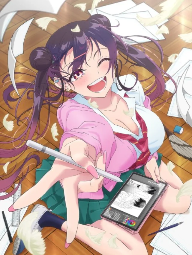 Kakunaru Ue wa