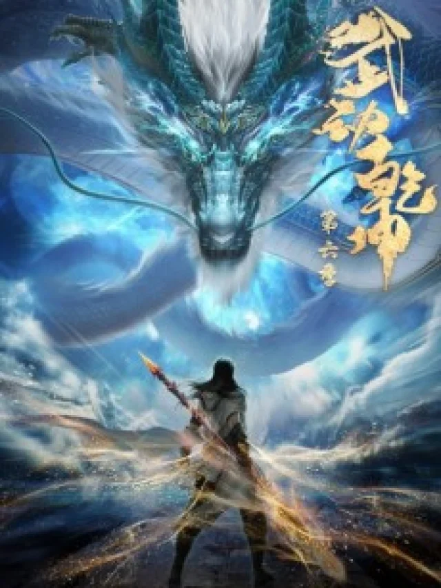 Wu Dong Qiankun 6