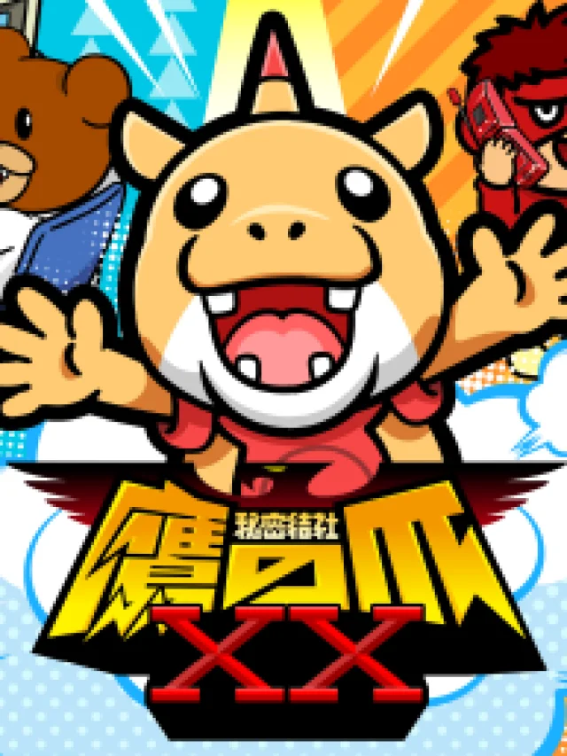 Himitsu Kessha Taka no Tsume XX