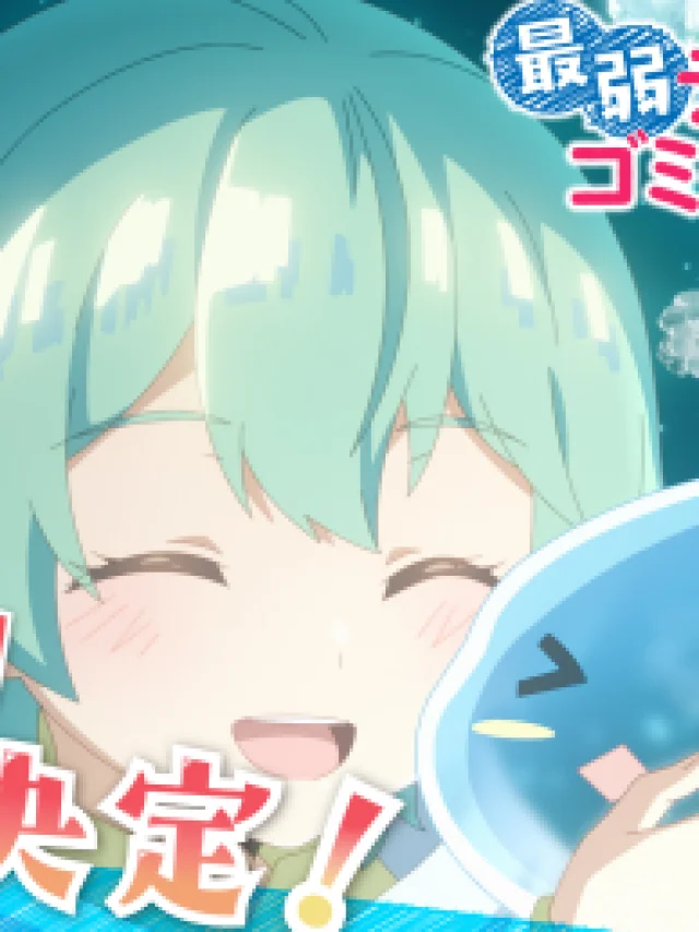 Saijaku Tamer wa Gomi Hiroi no Tabi wo Hajimemashita. 2nd Season