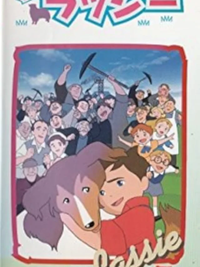 Meiken Lassie: Yume ni Mukatte Hashire!