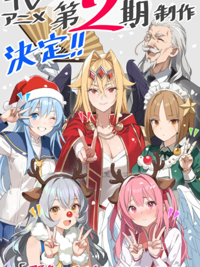 Yasei no Last Boss ga Arawareta! 2nd Season