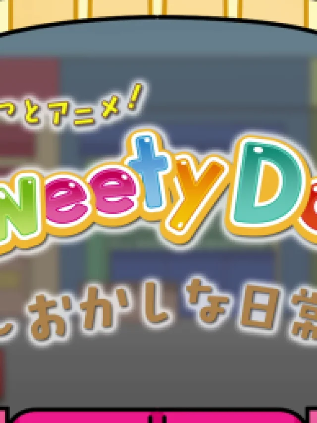 Gavvtto Anime! Sweety Days: Okashi na Nichijou