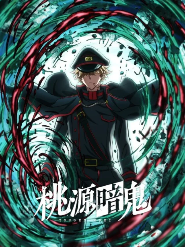 Tougen Anki: Nikko・Kegon no Taki-hen