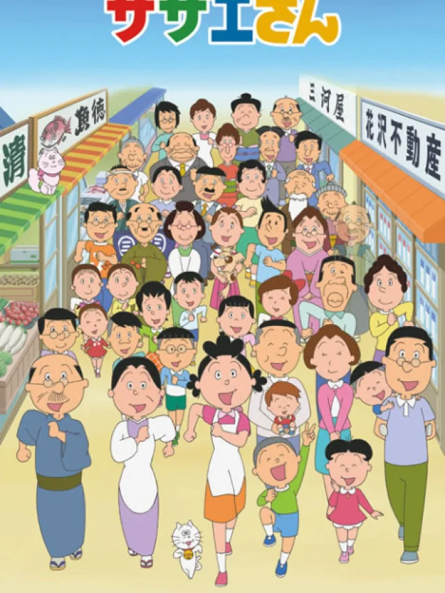 Sazae-san