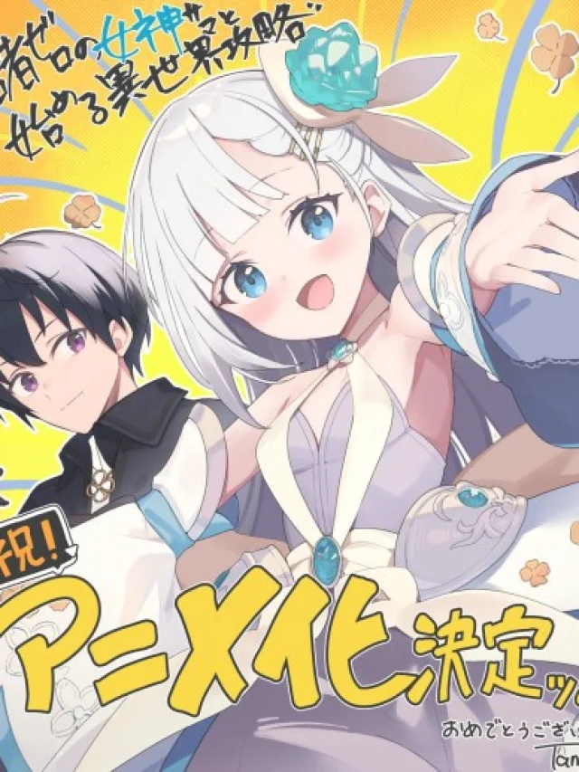 Shinja Zero no Megami-sama to Hajimeru Isekai Kouryaku