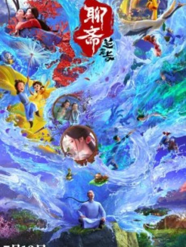 Liaozhai: Lanre Si