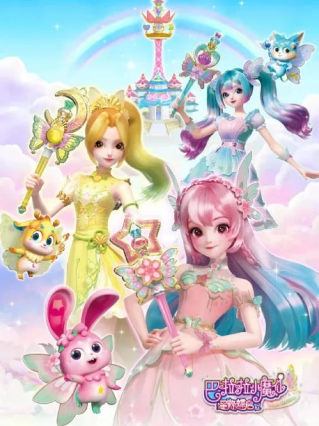 Balala Xiao Mo Xian: Xing Yuan Die Qi 1