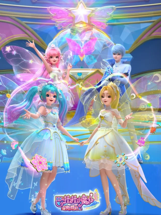 Balala Xiao Mo Xian: Xing Yuan Die Qi 2