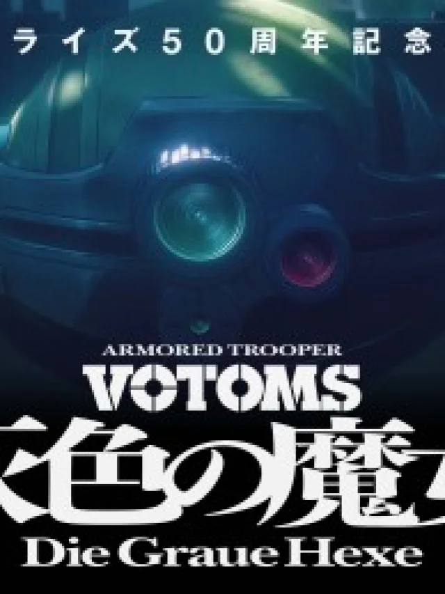 Soukou Kihei Votoms: Haiiro no Hexe