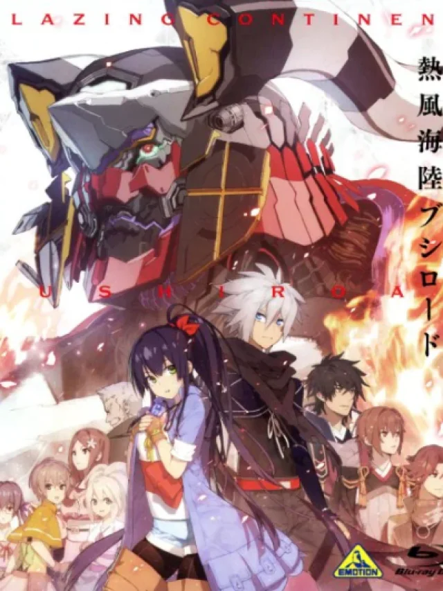 Neppuu Kairiku Bushi Road: Kibou e no Michi