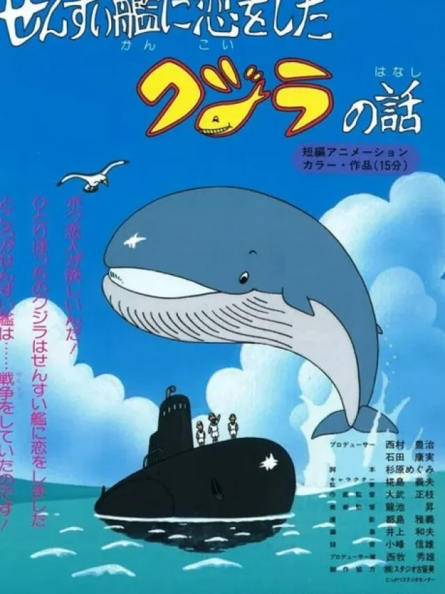 Sensuikan ni Koi wo Shita Kujira no Hanashi