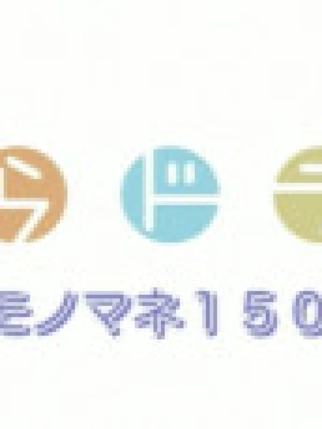 Toradora!: Ami no Monomane 150 Renpatsu!!