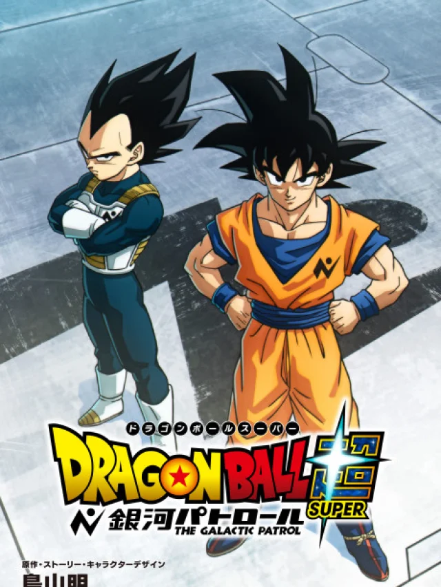 Dragon Ball Super: Ginga Patrol