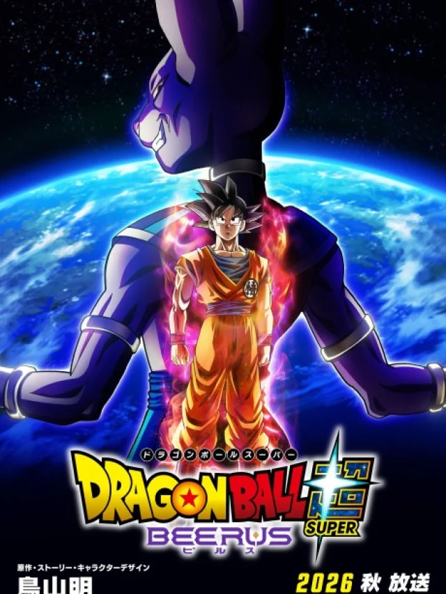 Dragon Ball Super: Beerus