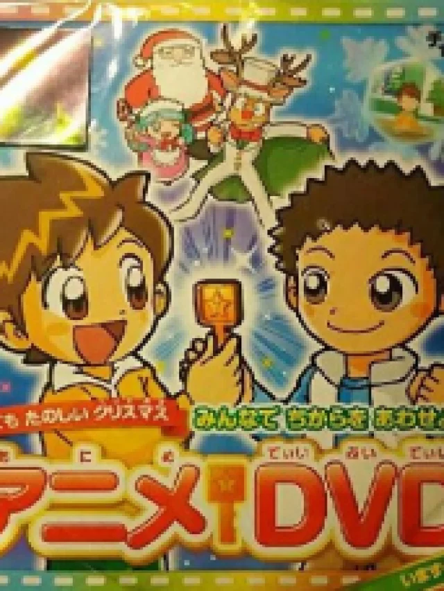 Tottemo Tanoshii Christmas Minna de Chikara wo Awaseyou