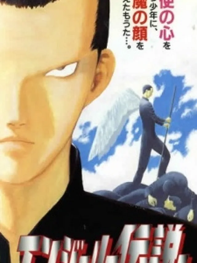 Angel Densetsu