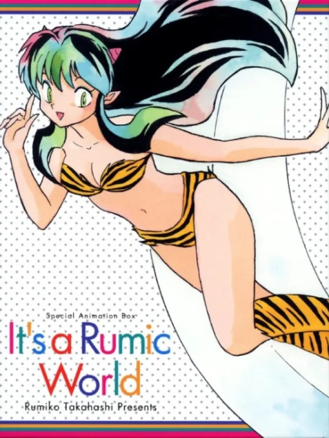 It's a Rumic World: 50th Anniversary Weekly★Shonen Sunday (Rumic World ...