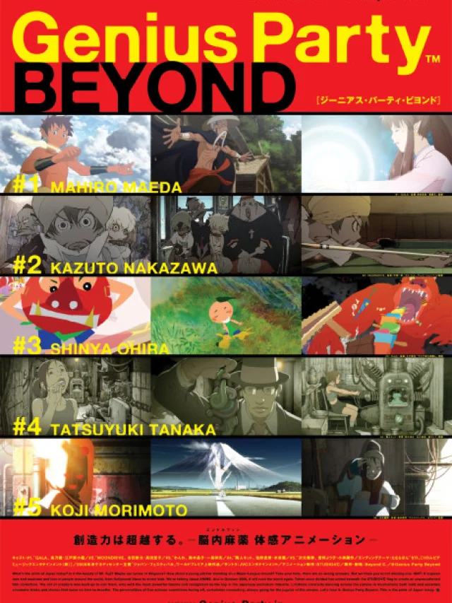 Genius Party Beyond