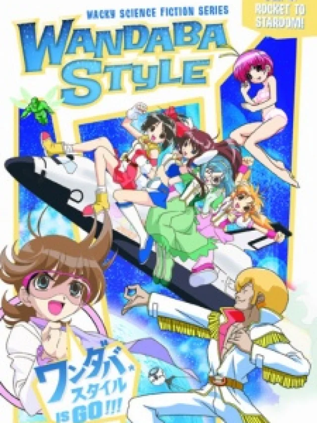 Mousou Kagaku Series: Wandaba Style
