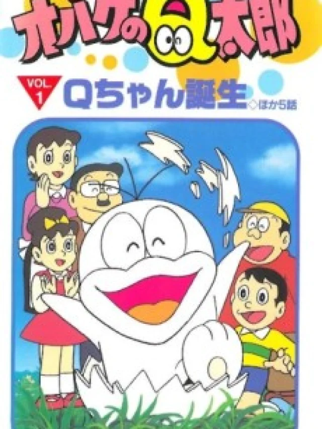 Obake no Q-tarou (1985)