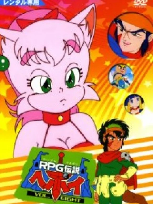 RPG Densetsu Hepoi