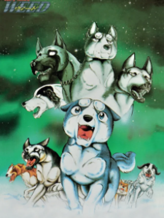 Ginga Densetsu Weed