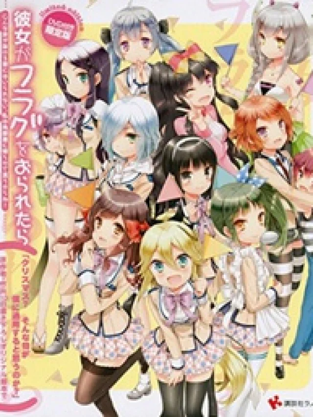 Kanojo ga Flag wo Oraretara OVA