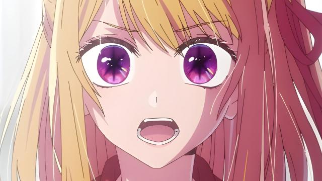 Oshi no Ko