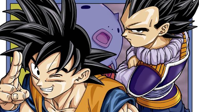 Dragon Ball Super