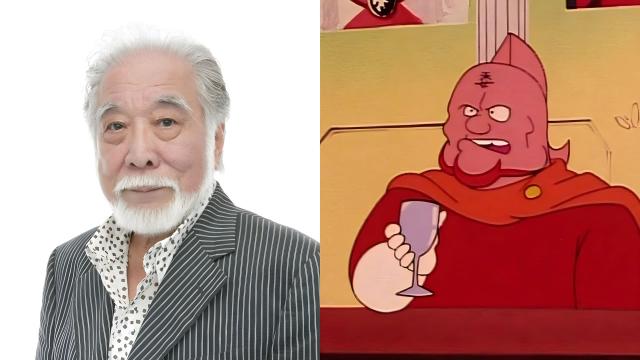 Yonehiko Kitagawa