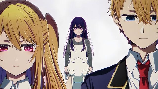 Oshi no Ko