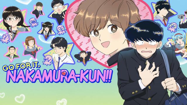 Ganbare Nakamura-kun!