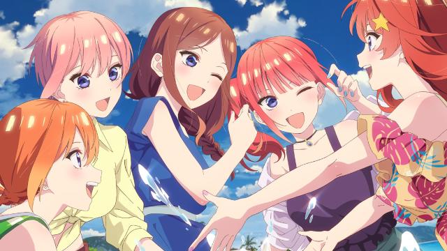 Gotoubun no Hanayome