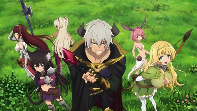 How Not to Summon a Demon Lord