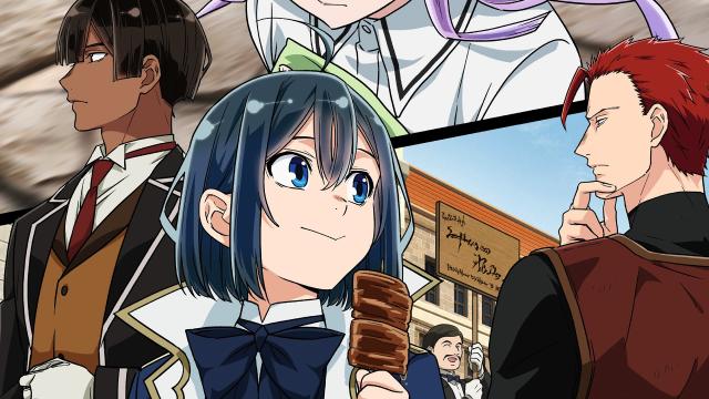 Tensei Kizoku Kantei Skill de Nariagaru