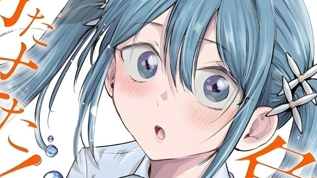 Make Heroine o Katasetai!!