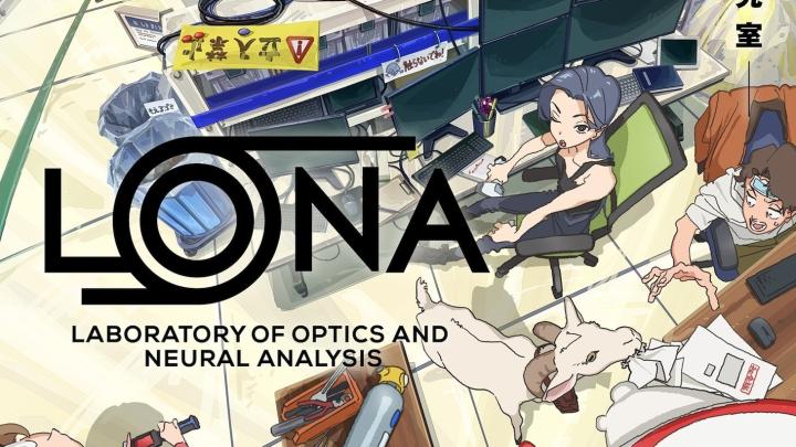 WIT Studio Announces LONA: A New Sci-Fi Mystery for 2027